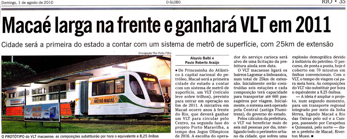 VLT de Macaé previsto para inauguração em 2011