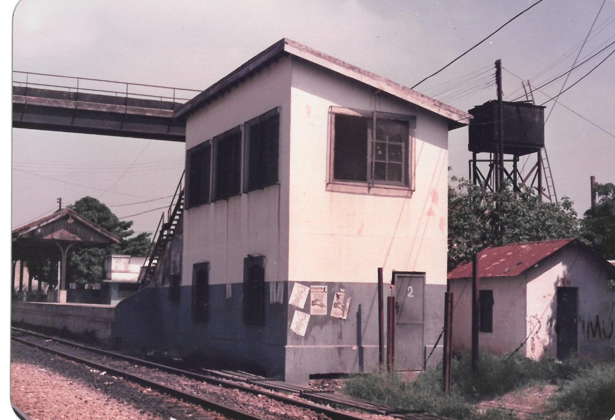 Cabine de Saracuruna (1989)