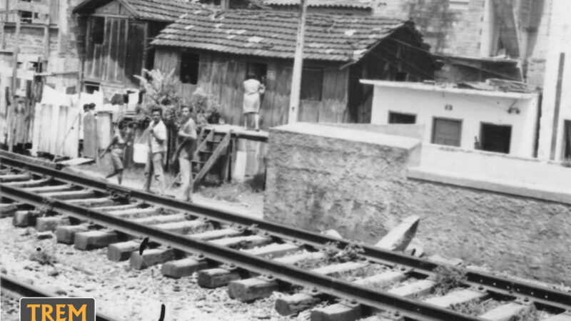 Estação Vieira Fazenda (1970)