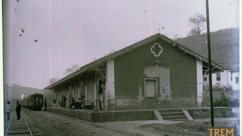 Estação Cachoeiro (Cardoso Moreira)