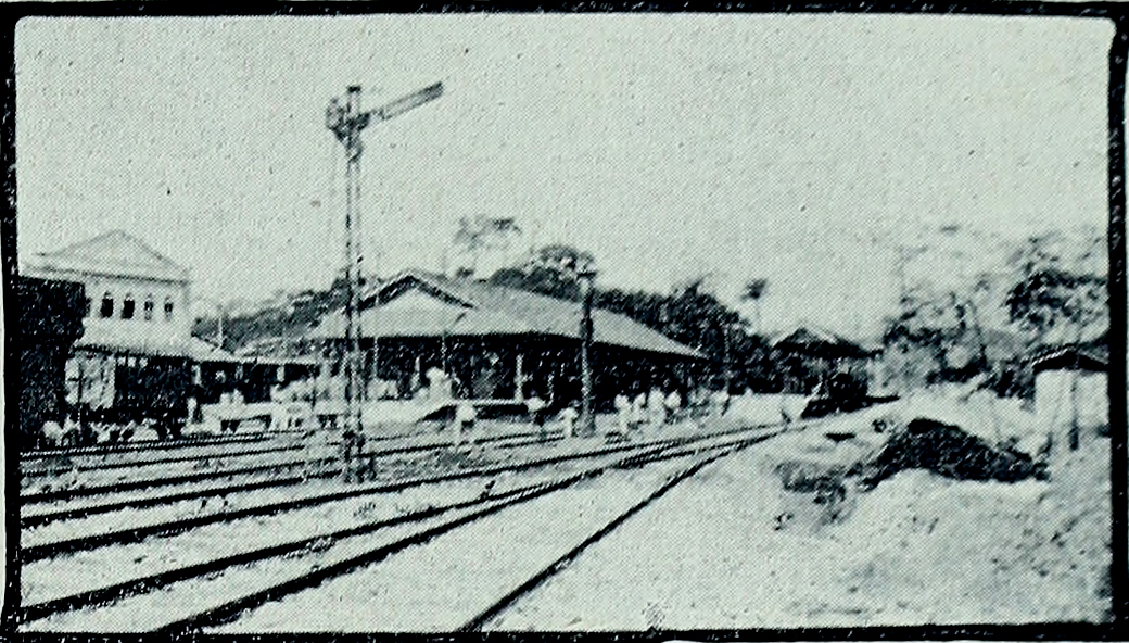 Estação Cascadura