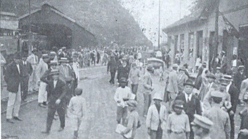 Recepção da comitiva rodoviária no Alto da Serra em Petrópolis (1926)
