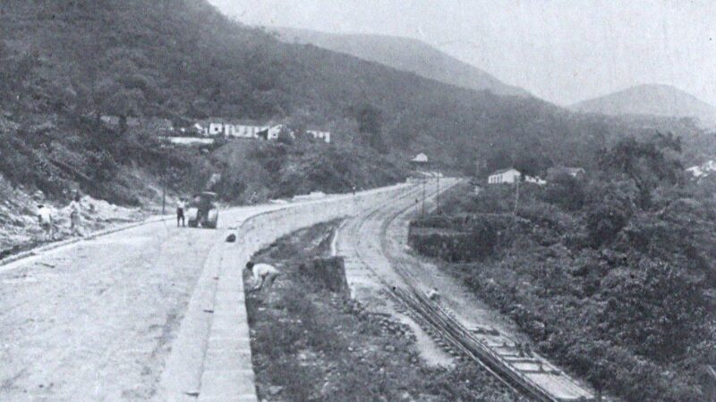 Meio da Serra, Estrada Rio-Petrópolis (1926)