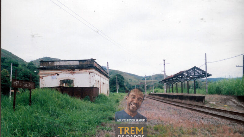 Estação Barão de Vassouras