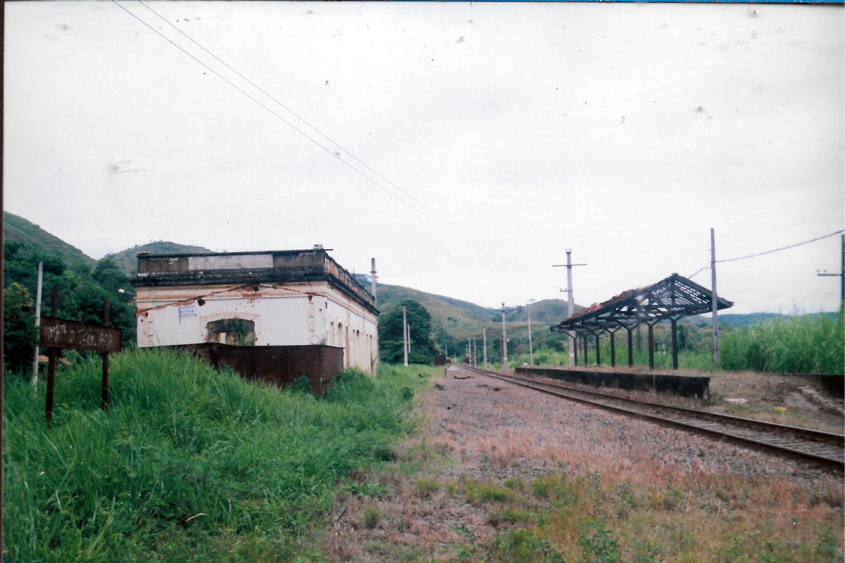 Estação Barão de Vassouras