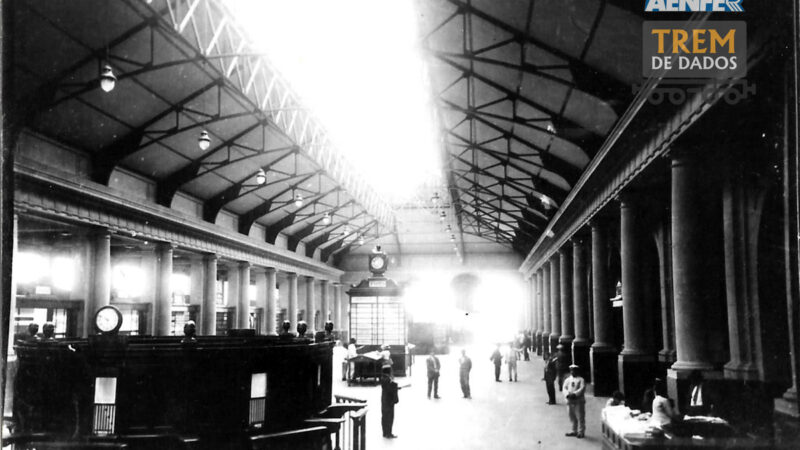 Vista interna da Estação Barão de Mauá